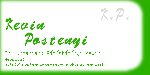 kevin postenyi business card